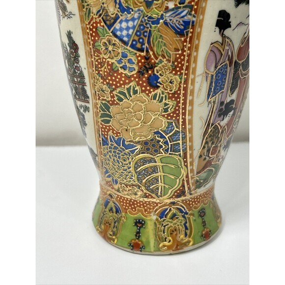 Gilded Japanese Style Vase Geisha Concubine Oiran Floral Double-Sided Handle - Picture 9 of 14